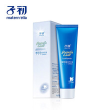 子初蜂胶盐倍护多效优益牙膏孕妇护龈清除牙垢温和口腔护理无氟牙膏