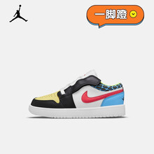 NIKE耐克JORDAN 1 MID ALT SE (PS) AJ1幼童运动休闲鞋DD3105 DH5929-006 35码