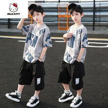 Hello Kitty凯蒂猫儿童装男童套装夏季2021新款小男孩中大童夏装洋气韩版短袖宽松休闲两件套 灰色 130