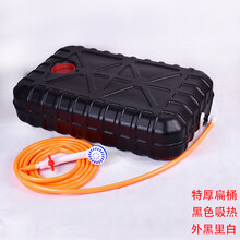 溪沫 家用太阳能洗澡热水桶塑料晒水桶夏季储水洗澡桶简易黑色水桶神器 高配 扁桶 150斤水带水管喷头 加厚双层抗老化