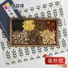 康益强 连朴饮 清热祛湿化湿理气和中湿热霍乱上吐下泻胸闷心烦肠胃炎 姜厚朴黄连石菖蒲姜半夏栀子淡豆豉 5剂 自煎