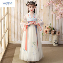 雾绡高端儿童汉服春夏新款童装儿童汉服夏装洋气薄款女宝宝襦裙女童唐装中国风小女孩古装连衣裙G08 香槟色长款 100