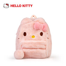 澳捷尔（Aoger）毛绒玩具玩偶公仔正版凯蒂猫男孩女孩玩具女朋友生日情人节礼物 粉红美少女系列背包KT29cm