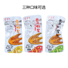 珍食在肉干肉脯 价格 图片 品牌 怎么样 京东商城