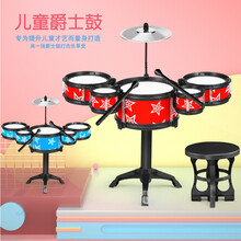 儿童架子鼓初学者练习鼓宝宝仿真爵士鼓乐器音乐玩具五鼓3岁 三鼓星空红