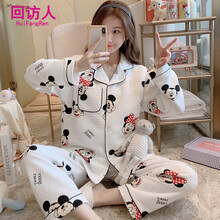 回访人空气棉月子服产后10月份9秋冬季孕妇睡衣春秋8纯棉产妇哺乳家居服 LQ-35302#白米 女款XL码 120-140斤