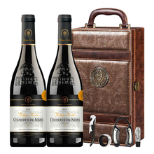 超市	【立减100】法国原瓶原装进口尼姆AOP级红酒礼盒2支装过节送礼 庄园干红葡萄酒双支送礼盒