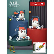 婴儿学步车宝宝学走路防O型腿防侧翻婴儿车多功能儿童手推助步车生日礼物抖音网红同款 布鲁蓝【灯光音乐+充电电池】