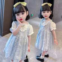 七语欣童装女童连衣裙夏装公主裙2021新款洋气时尚蕾丝洛丽塔短袖连衣裙2-3-4岁小女孩夏季长裙子 蓝色 100码建议身高90-100cm(2-3岁)