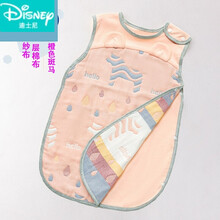 新品官方迪士尼（Disney）新品宝宝新生婴儿童防惊跳纯棉睡袋春秋夏薄款四季通用空调房防踢被 橙色斑马(前6后1 夏季薄款) 中码(身高90-110 cm)
