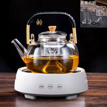 京江 电陶炉煮茶器玻璃茶壶家用泡茶煮茶壶套装耐高温加厚养生壶烧水壶 禅道提粱壶+GM311白电陶炉+4杯