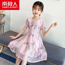 南极人品牌童装女童旗袍连衣裙夏季新款儿童中国风洋气夏装小女孩汉服雪纺裙子 粉色 120cm