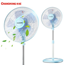 长虹（CHANGHONG）电风扇 台地扇 落地扇 家用台地扇/升降台立扇 CFS-LD2506