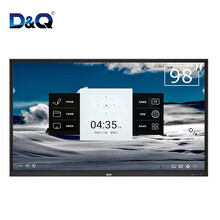 D&Q 98英寸会议平板电视电子白板无线传屏交互式触摸一体机多媒体教学会议（EHT98M03CA+i5ops+传屏器+支架）