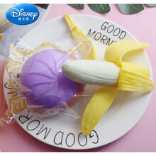 仿真彩色包子发泄解压慢速回弹减压发泄粽子玩具恶搞模型上课无聊 1个紫色包子不带蒸笼+1香蕉