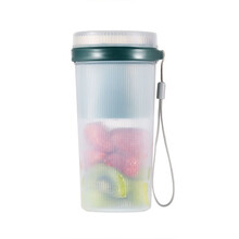 优益 无线榨汁机 多功能辅食机