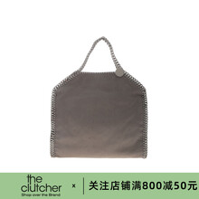 【送女友】Stella Mccartney丝黛拉麦卡妮女包21SS奢侈品春夏女士手提包234387 灰色 UNI