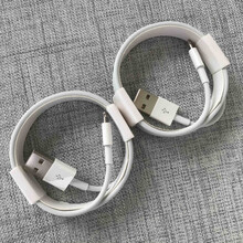 适用原装苹果12PD数据线8plus闪快充x原装iphone手机ipad充电器头 二根原IC线【1米】