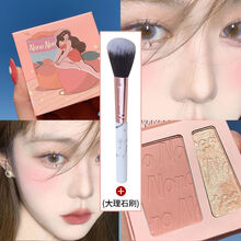 【精品定制】奈玑子NonoNote.s甜心奶酪食谱双色腮红高光一体盘 裸妆自然 BH06+大理石刷