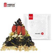 超市	
中国药材 菊花决明子养生茶袋泡茶采菊东篱茶单包5g/包