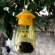 果蝇器瓜实蝇信息素实蝇诱杀剂针锋诱蜂器杀虫剂诱果蝇引诱剂 大器一个+ 果蝇诱剂十支