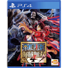 索尼（SONY） PS4 Slim Pro 游戏软件 游戏光盘 全新盒装 电脑不可用 海贼无双4 海贼王 新海贼 中文