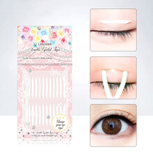 【拍3免1】丽塔芙 尖角隐形双面胶双眼皮贴240贴粘性强