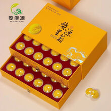 #RemHtml($!{product.content.wareName})