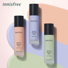 悦诗风吟innisfree矿物质妆前隔离乳控油保湿遮瑕打底提亮修护毛孔护肤 2#柔情紫30ml