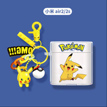 元里方 小米air2 air2s耳机保护套qcy t7保护套无线蓝牙耳机套 小米Air2/2S【透明皮卡丘】+挂饰