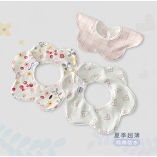 口水巾纯棉婴儿防水吐奶围嘴围兜360度旋转新生宝宝夏季薄款围嘴 粉格爱心(夏季薄款) 纯棉防水3条装