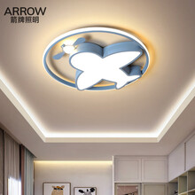 ARROW箭牌儿童房吸顶灯简约现代卧室灯男孩女孩房间灯创意卡通飞机灯具 飞机蓝色款大号 无极调光