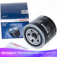 博世（Bosch）原装长效机油滤清器/滤芯/机滤适配 起亚K2/现代瑞纳（10-16款）