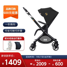 述威婴儿推车小超人款双向可坐可躺轻便一键折叠高景观宝宝手推可登机伞车婴儿车 黧