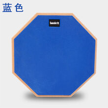 哑鼓套装12寸架子鼓哑鼓垫初学入门亚鼓垫节拍器套装练鼓垫练习垫 12寸蓝色