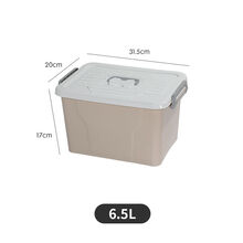 加特厚透明收纳箱塑料大小号车载家用整理装衣服玩具多功能储物盒 北欧卡其【升级加特厚】 小号：长31.5宽20高17厘米