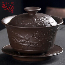 茗客功夫单盖碗茶杯大号茶备紫砂瓷泡茶碗器白瓷三才陶瓷茶具配件 荷花紫砂盖碗