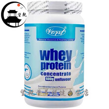 加拿大Vorst分离乳蛋白质粉试管促中老年孕产妇术后 天蓝色 原味