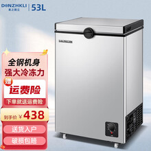 东宝冷冻柜 商品搜索 京东