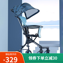 小龙哈彼遛娃车儿童双向轻便折叠溜娃神器 宝宝手推车超轻便婴儿推车 可登机溜娃车 LD700-H-T121B威尼斯蓝【三点式安全带】