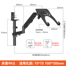 #RemHtml($!{product.content.wareName})