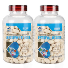 康纽莱维D钙软胶囊600粒中老年补钙钙片液体钙成人钙D男女补钙