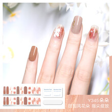 茵彩【卡通可爱款】指甲贴纸甲贴片20指美甲贴纸脚甲油胶片女显白3d防水持久14天可DIY拆卸穿戴成品 朵朵【人气宝贝】