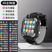 新款小天才d3手表 旗舰店同款儿童电话手表d2智能定位4G全防水网通防摔电信版z5z6男女孩适用华为 黑通+视频通话+WIFI++QQ+计步+在线翻 官方标配