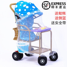 小嘎子【顺丰快递】宝宝竹藤推车轻便婴儿藤椅小孩儿童仿藤竹编藤编加宽夏季童车 弯扶手音乐盒款+蓝点棚+蓝棉垫