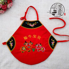 【夏日护肚】迪士尼适合小宝宝睡觉穿的春夏季婴儿肚兜男女宝宝肚兜肚围兜兜红色平安五毒0-3-6个月1- 福牛 建议0-1岁