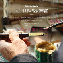 天津笙乐器民乐14簧方笙17簧21簧圆笙扩音笙初学专业演奏 其他调联系客服备注