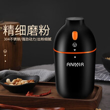 咖啡磨豆机电动 咖啡豆研磨机家用小型不锈钢中药材干磨机粉碎机磨粉机 黑色