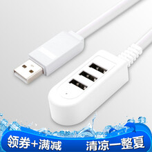 移动硬盘包2.5吋收纳盒 u盘充电宝充电器u盾保护套 防摔便携多功能数码收纳包 创兢HUB