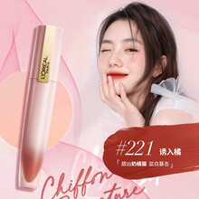 欧莱雅小钢笔印迹唇釉口红哑光雾感上瘾系列染唇液唇油女唇彩 柔纱版221诱入橘